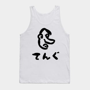 Tengu Tank Top